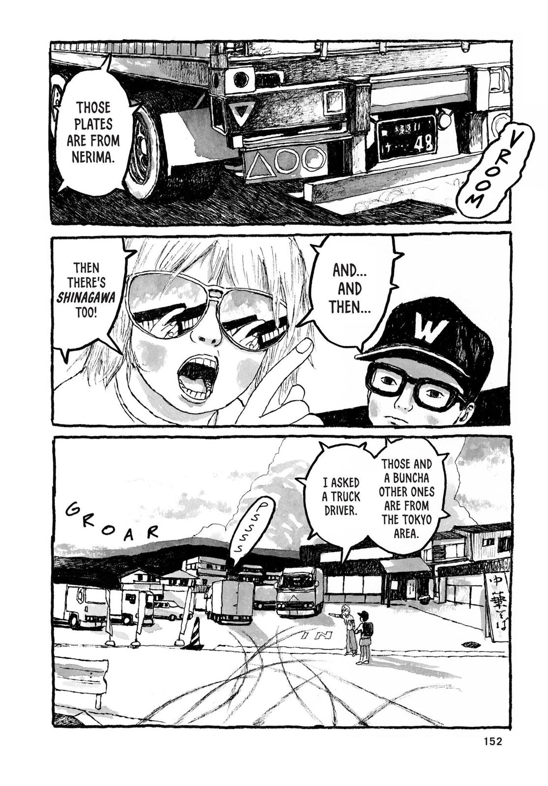 Read Sunny chapter 35 image 6 on Lezhin