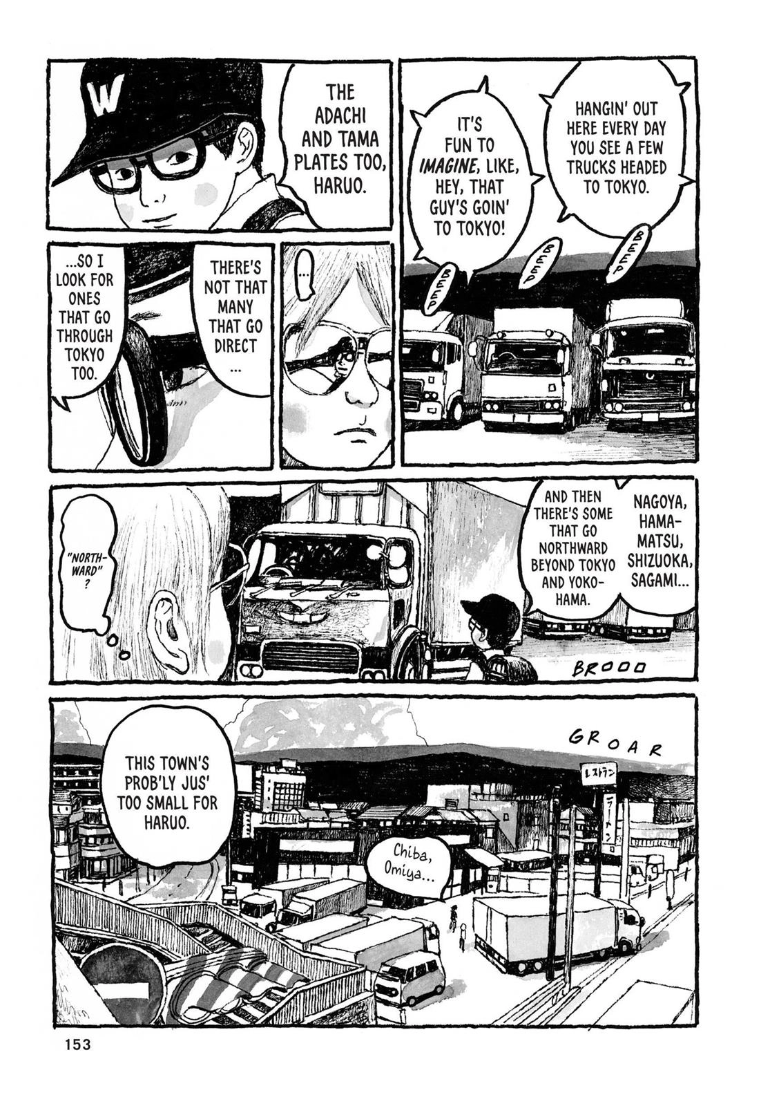 Read Sunny chapter 35 image 7 on Lezhin