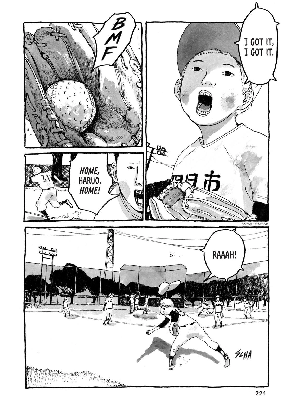 Read Sunny chapter 36.1 image 2 on Lezhin