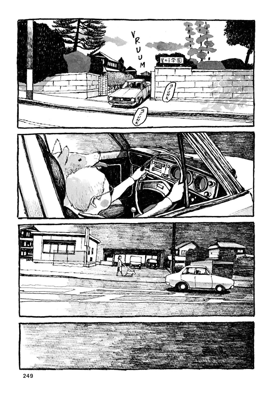 Read Sunny chapter 36.1 image 27 on Lezhin
