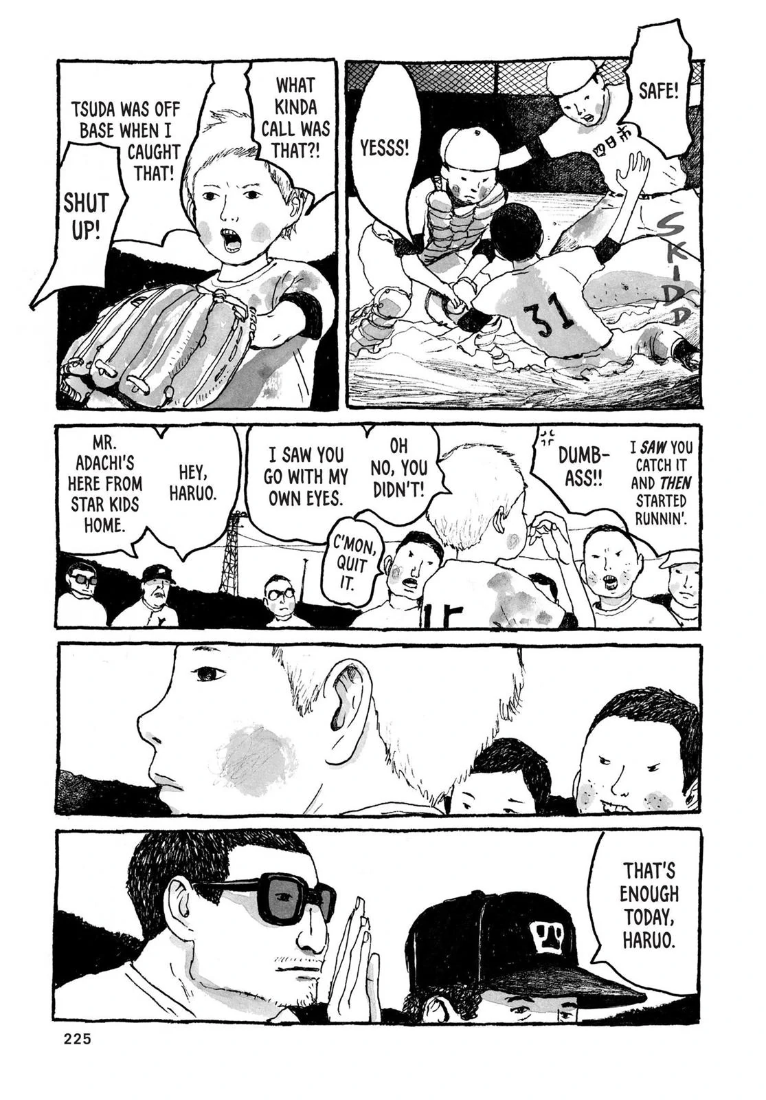 Read Sunny chapter 36.1 image 3 on Lezhin