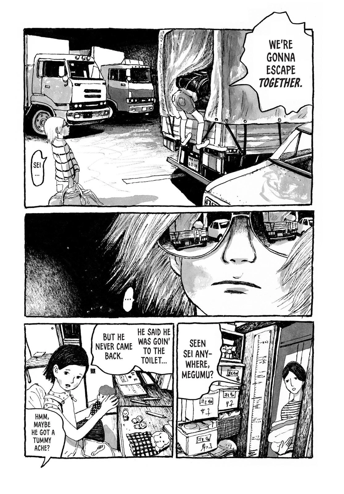 Read Sunny chapter 36 image 10 on Lezhin