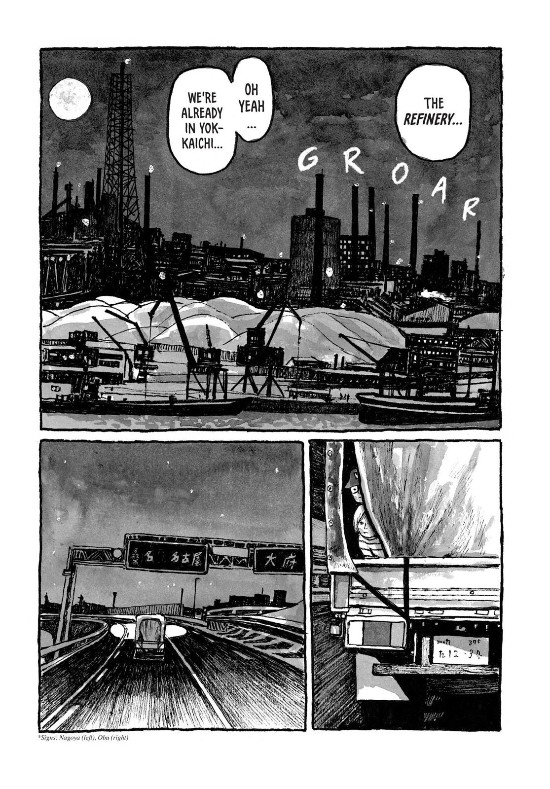 Read Sunny chapter 36 image 16 on Lezhin