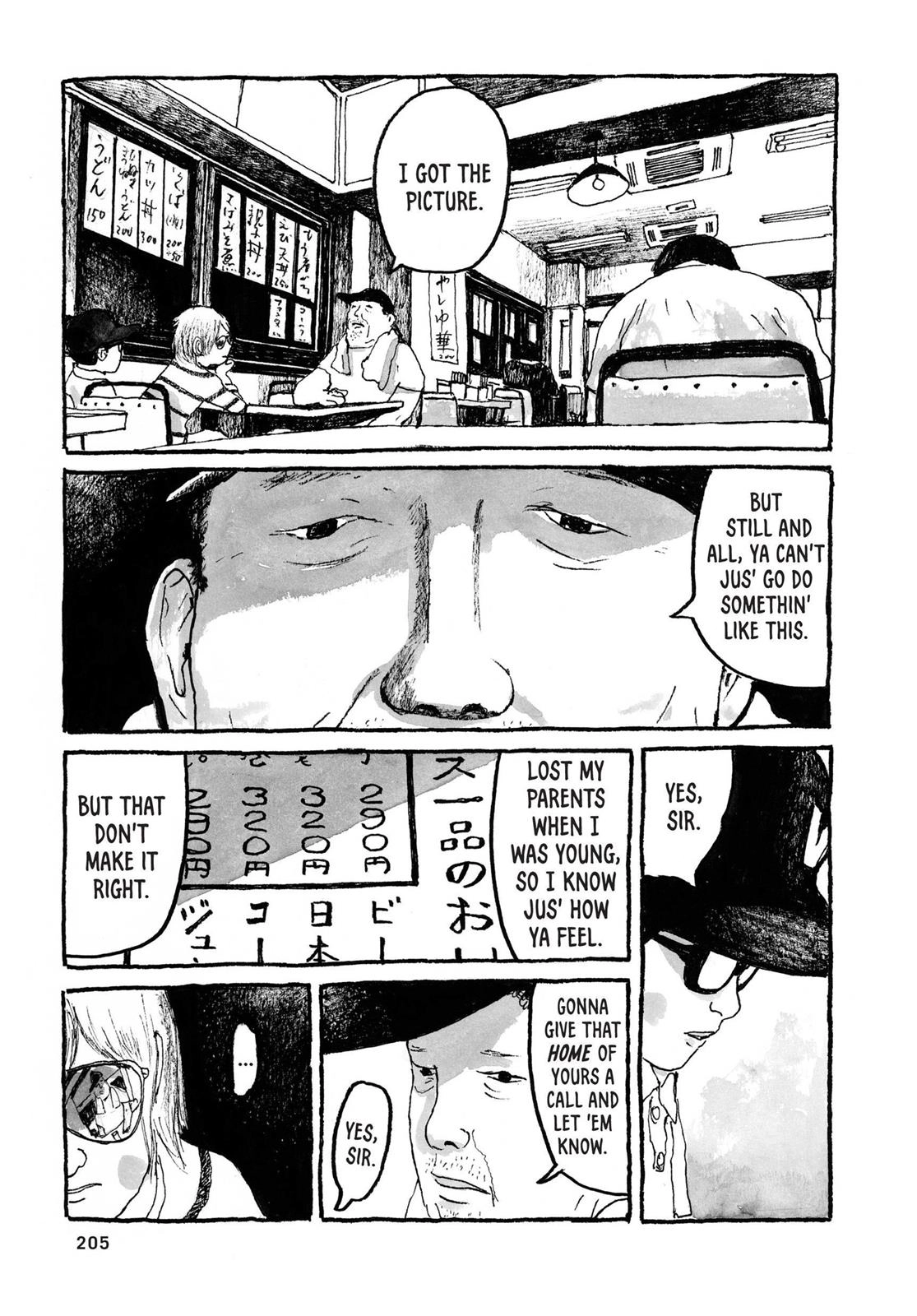 Read Sunny chapter 36 image 24 on Lezhin