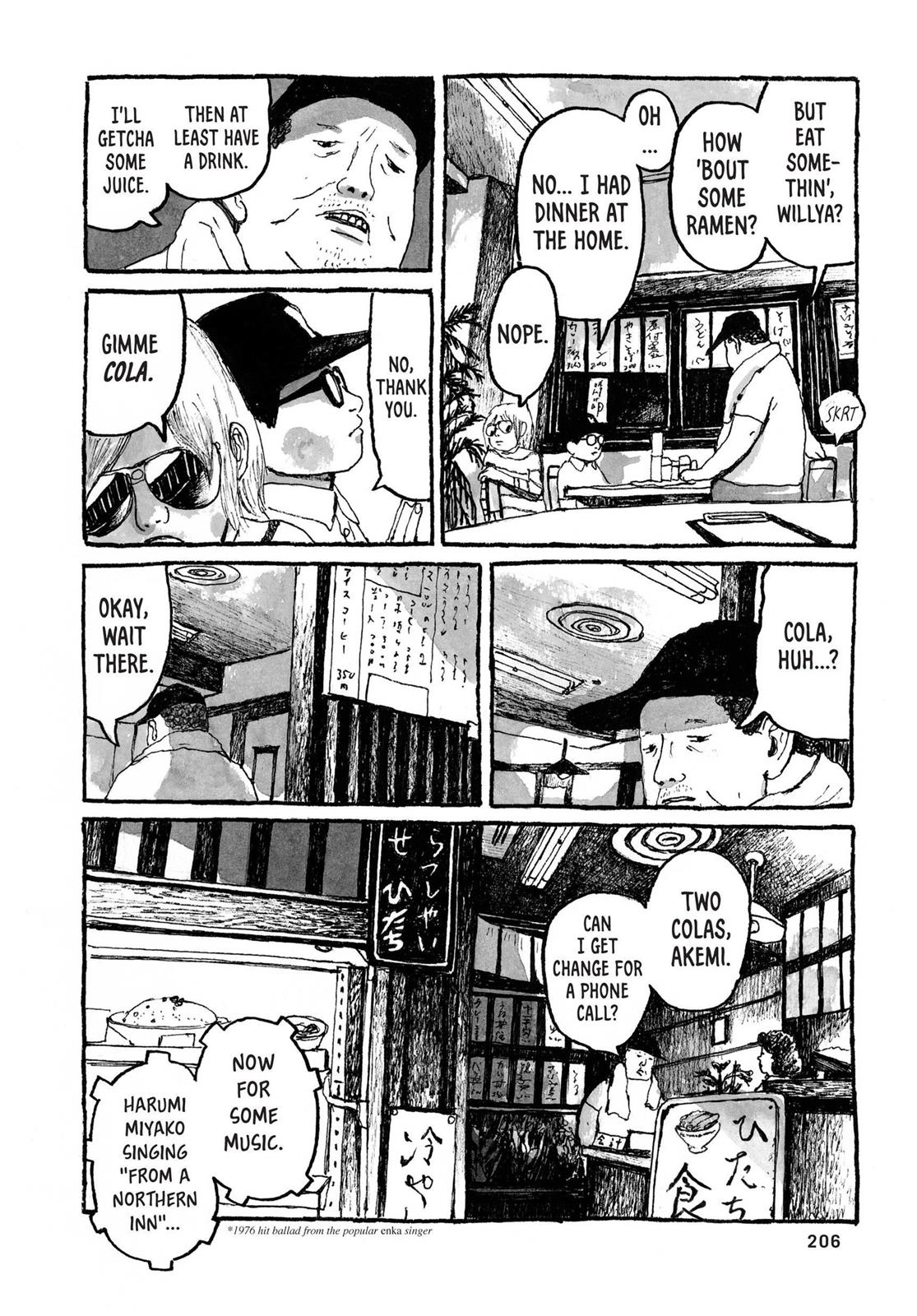 Read Sunny chapter 36 image 25 on Lezhin