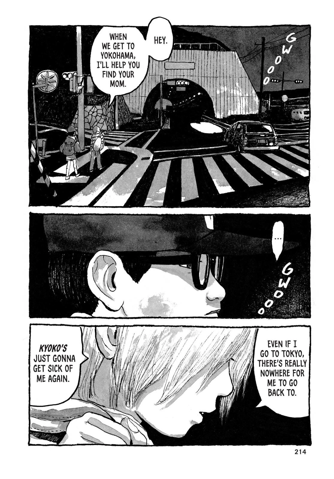 Read Sunny chapter 36 image 33 on Lezhin