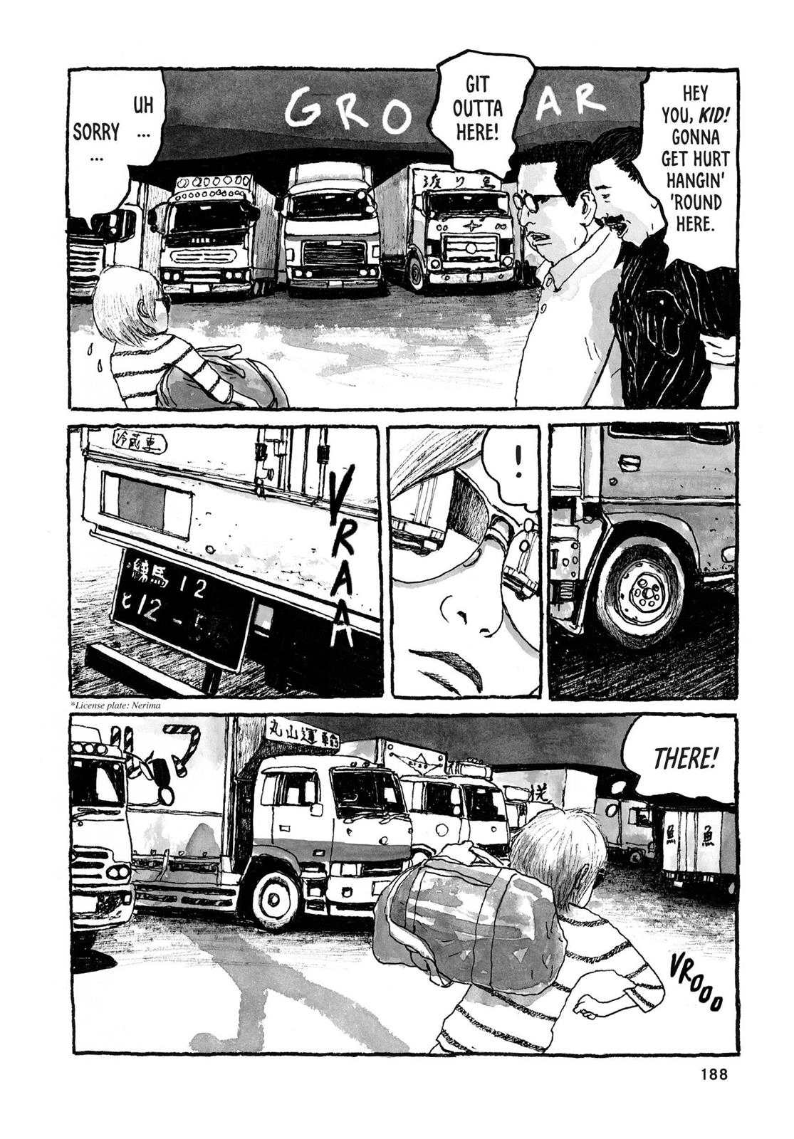 Read Sunny chapter 36 image 7 on Lezhin