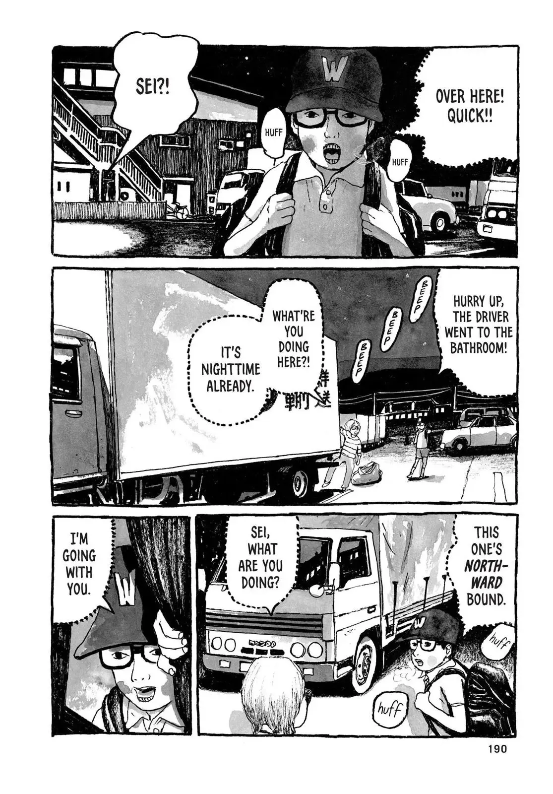 Read Sunny chapter 36 image 9 on Lezhin