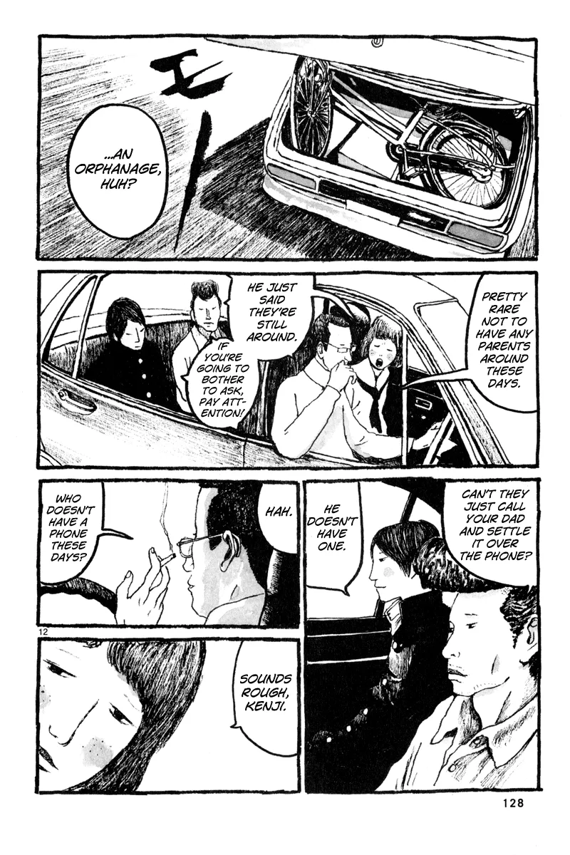 Read Sunny chapter 4 image 12 on Lezhin