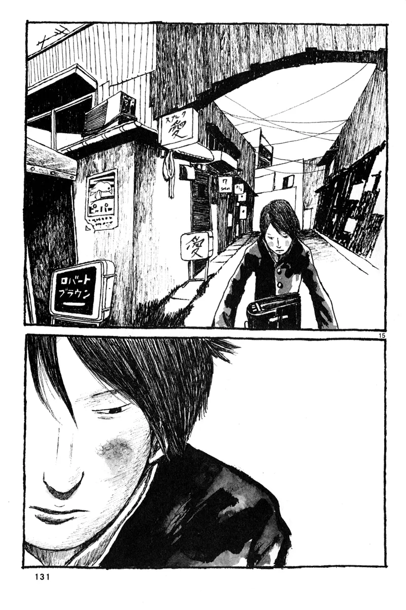 Read Sunny chapter 4 image 15 on Lezhin