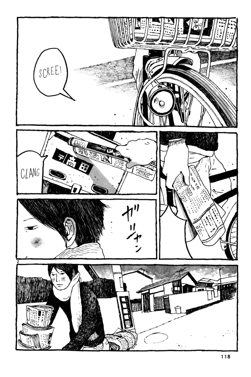 Read Sunny chapter 4 image 2 on Lezhin