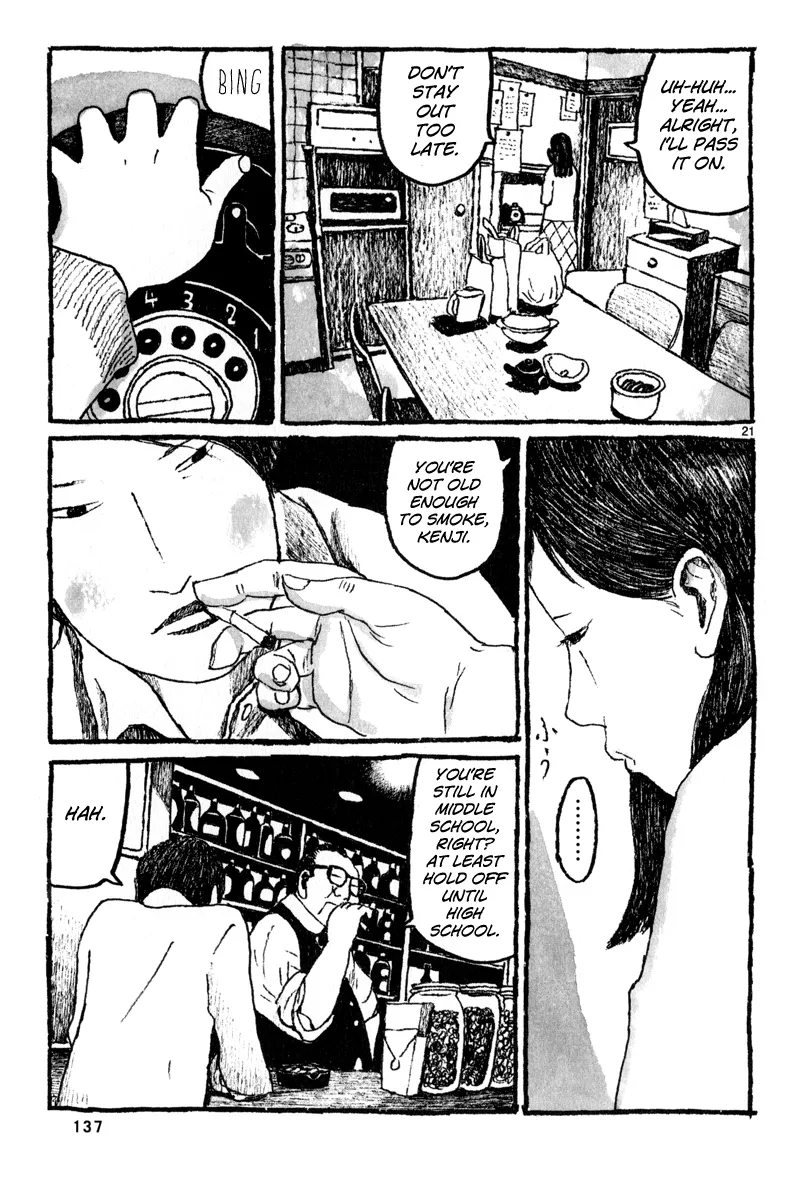 Read Sunny chapter 4 image 21 on Lezhin