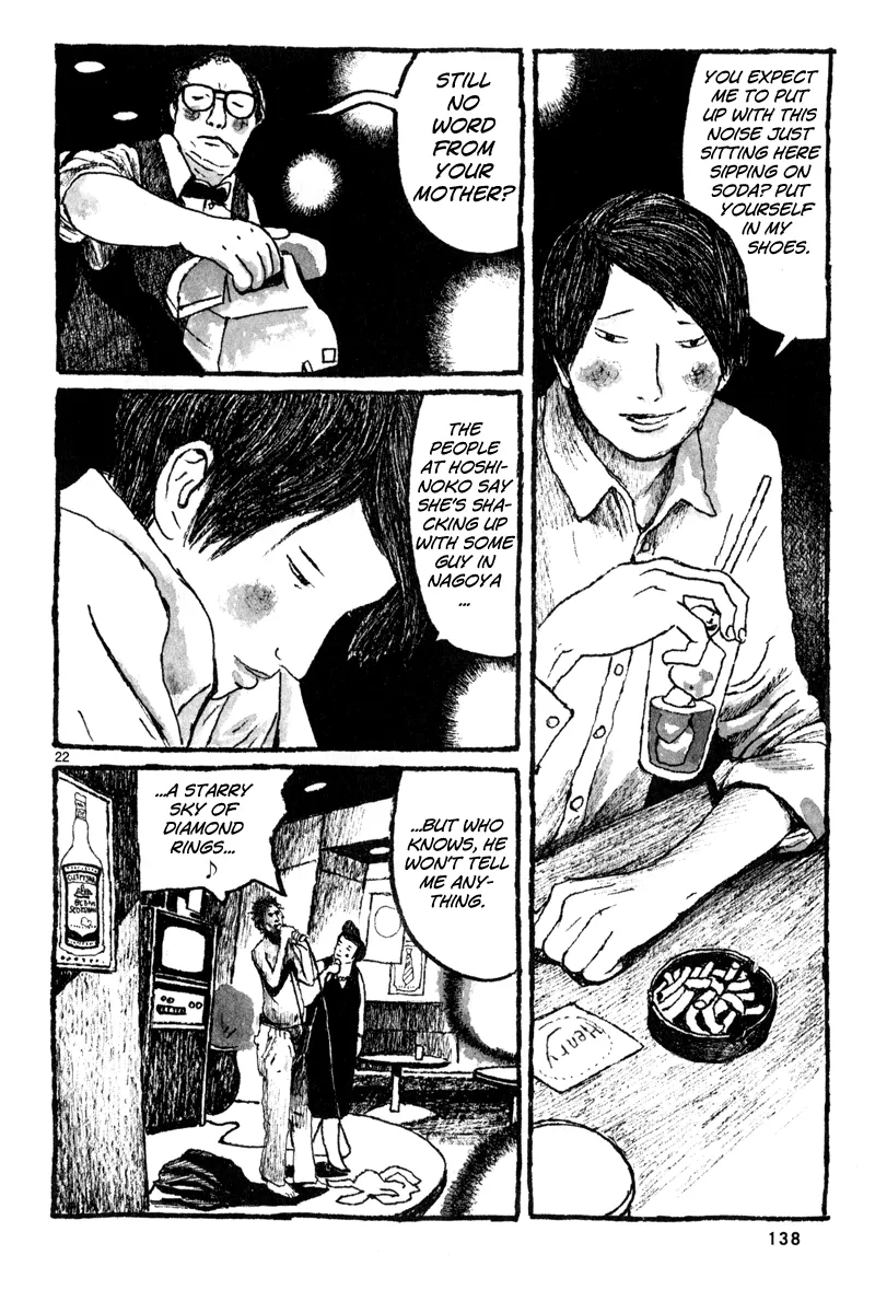 Read Sunny chapter 4 image 22 on Lezhin