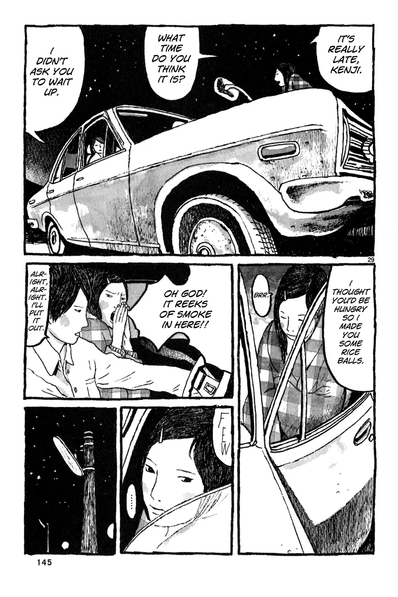 Read Sunny chapter 4 image 29 on Lezhin