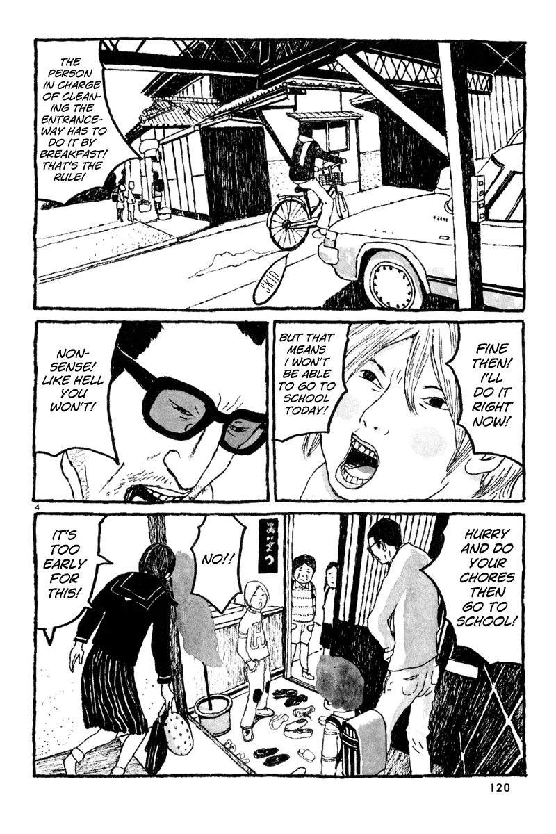 Read Sunny chapter 4 image 4 on Lezhin