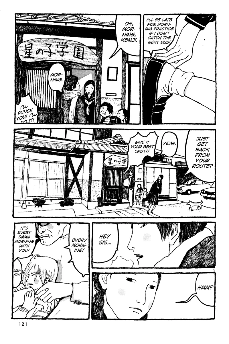 Read Sunny chapter 4 image 5 on Lezhin