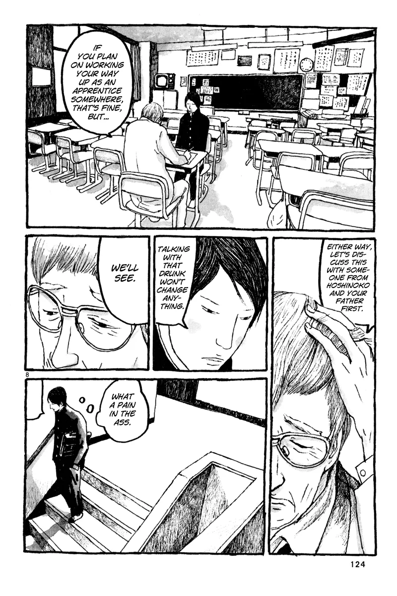 Read Sunny chapter 4 image 8 on Lezhin