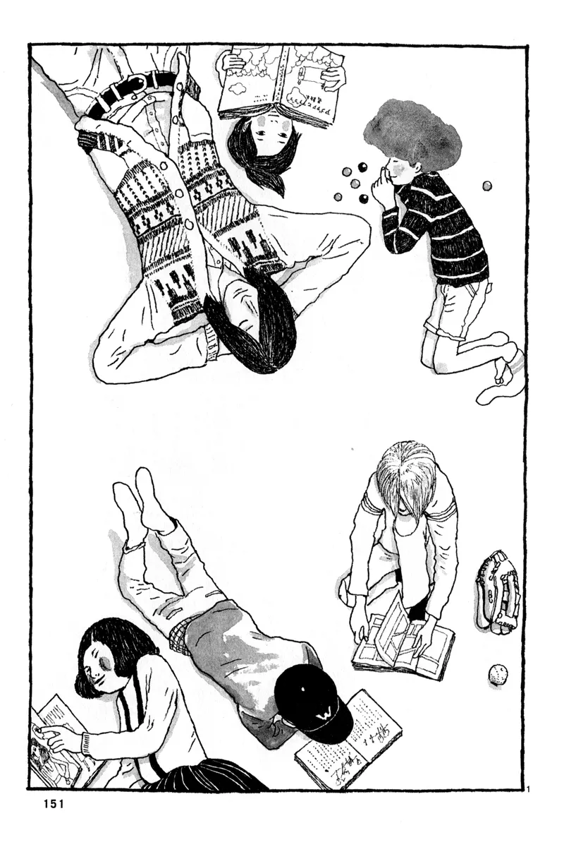 Read Sunny chapter 5 image 1 on Lezhin