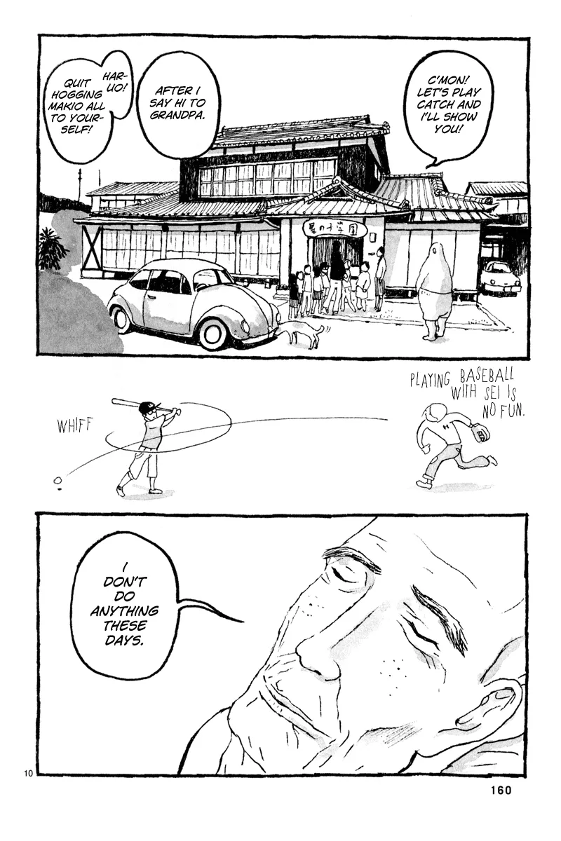 Read Sunny chapter 5 image 10 on Lezhin