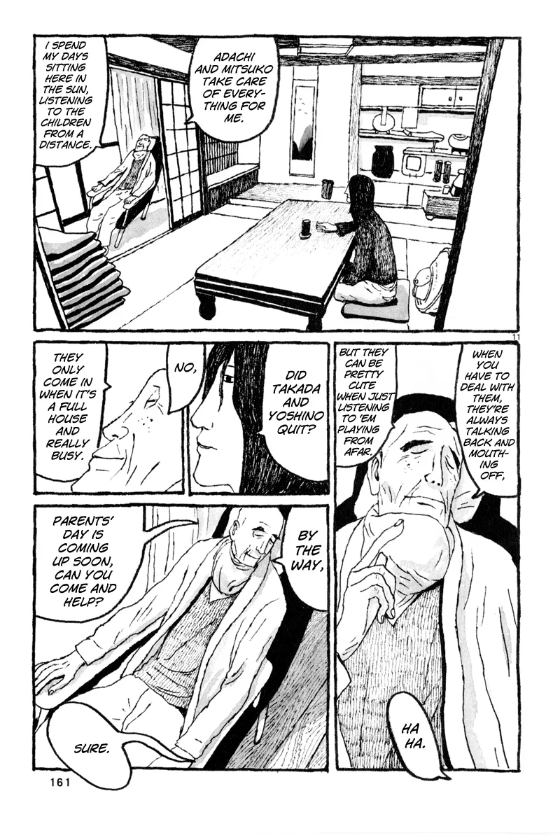 Read Sunny chapter 5 image 11 on Lezhin