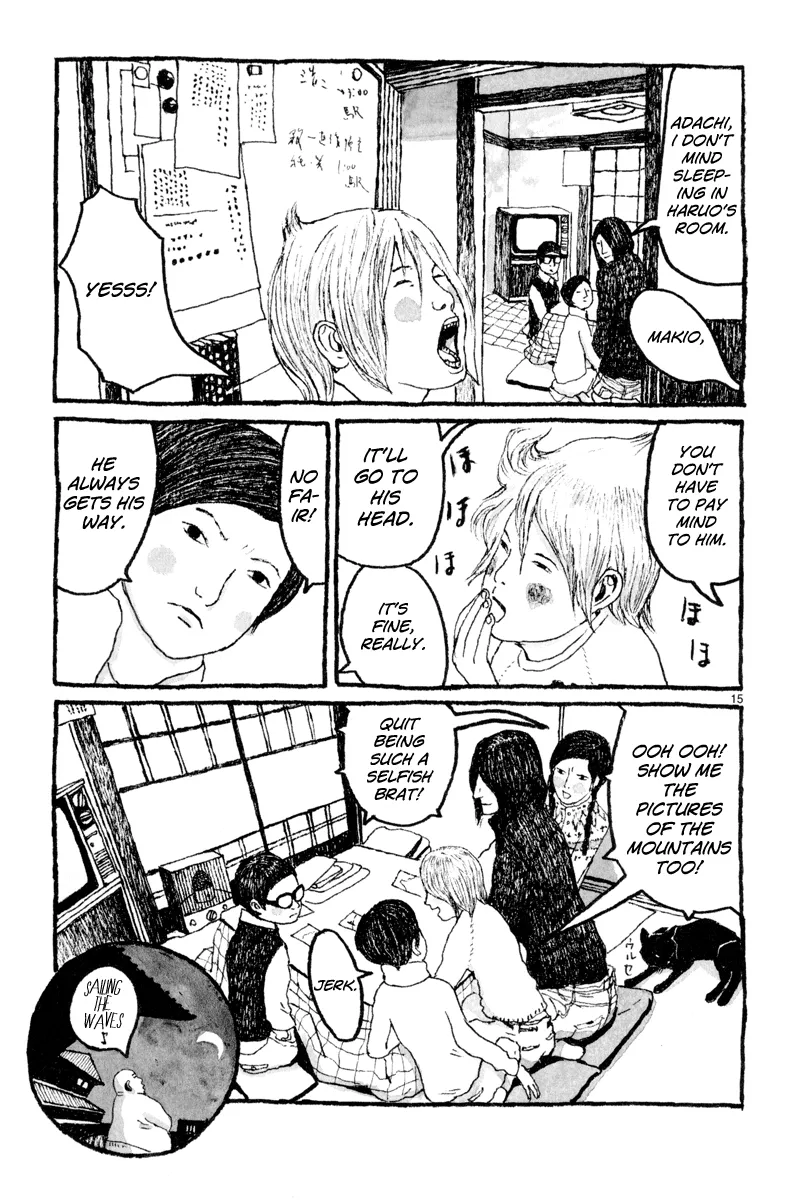 Read Sunny chapter 5 image 15 on Lezhin