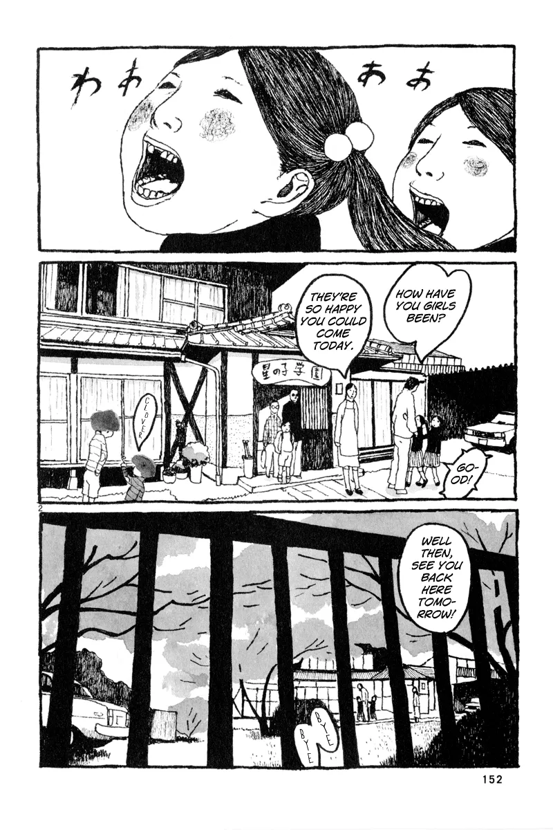 Read Sunny chapter 5 image 2 on Lezhin