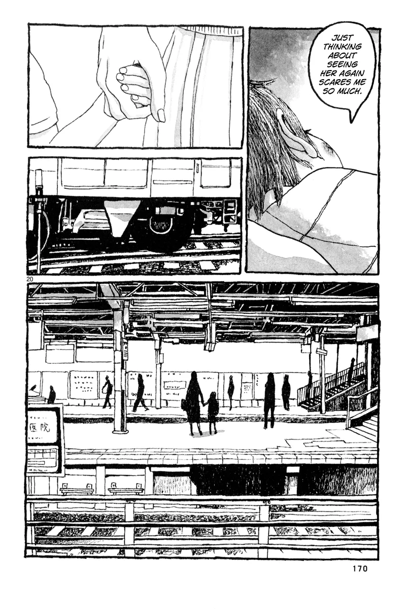 Read Sunny chapter 5 image 20 on Lezhin