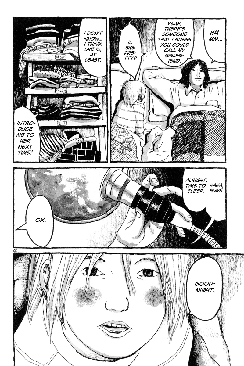 Read Sunny chapter 5 image 22 on Lezhin