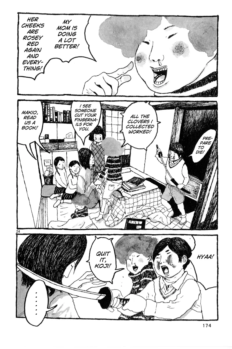 Read Sunny chapter 5 image 24 on Lezhin