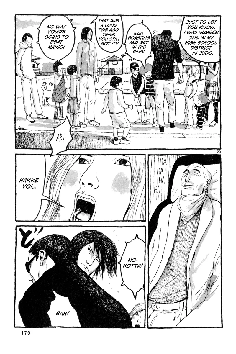 Read Sunny chapter 5 image 29 on Lezhin