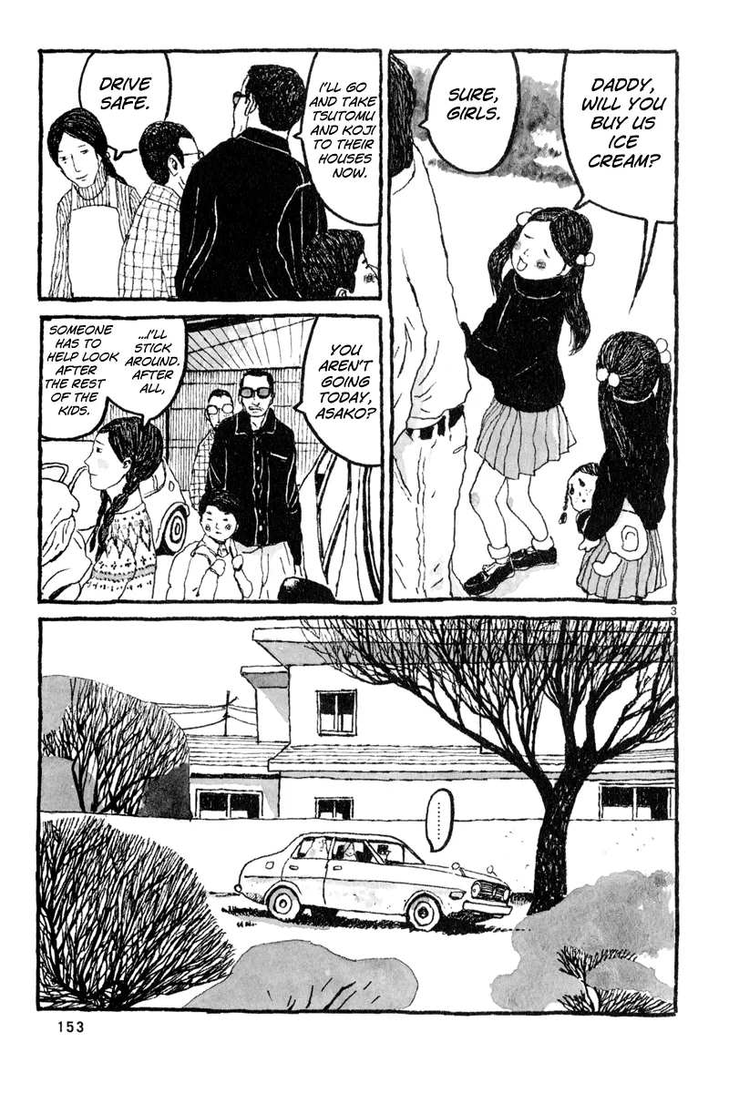 Read Sunny chapter 5 image 3 on Lezhin