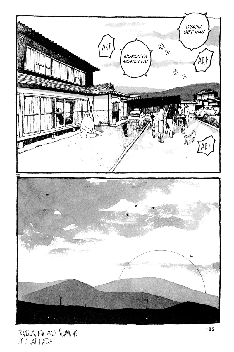 Read Sunny chapter 5 image 32 on Lezhin
