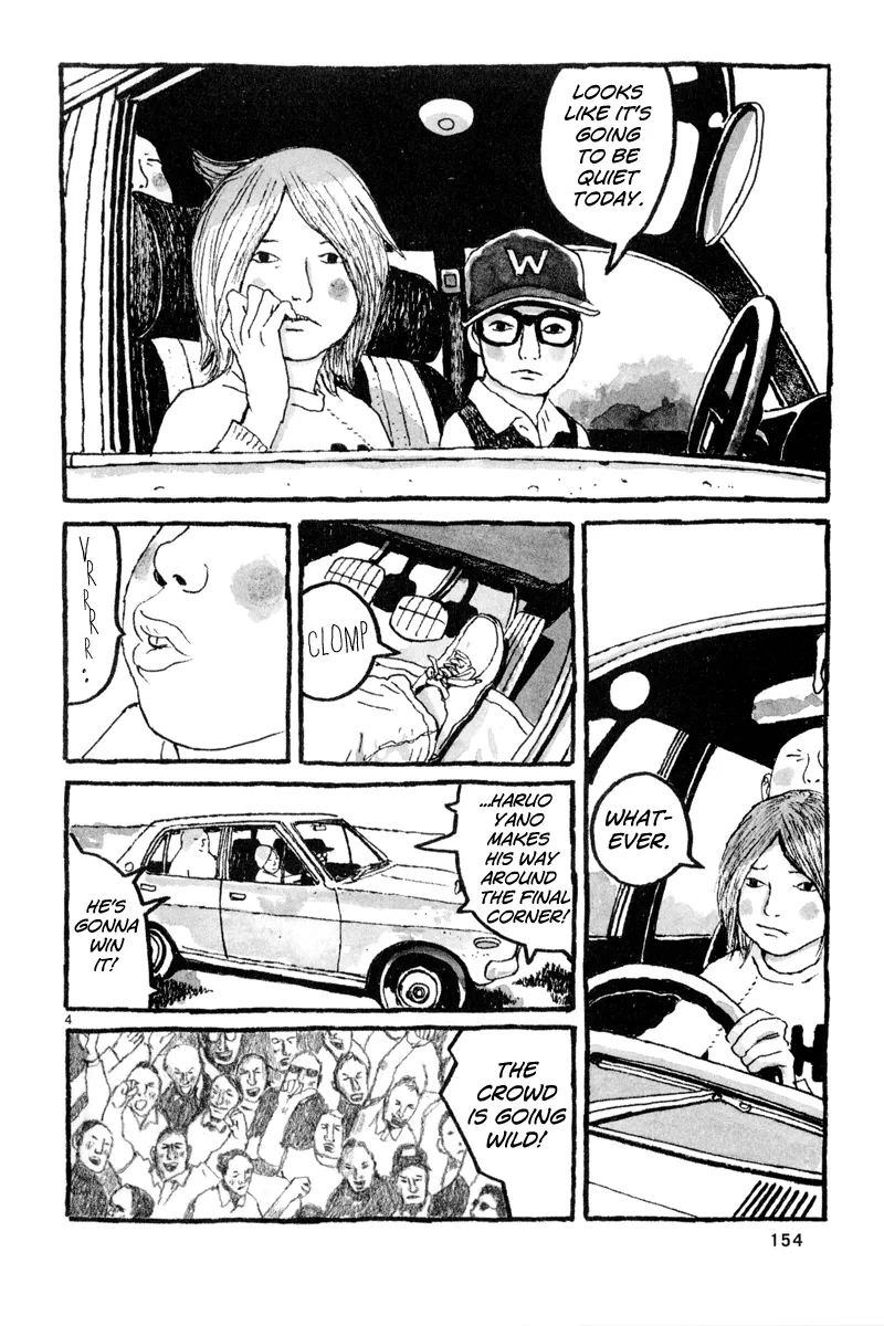 Read Sunny chapter 5 image 4 on Lezhin