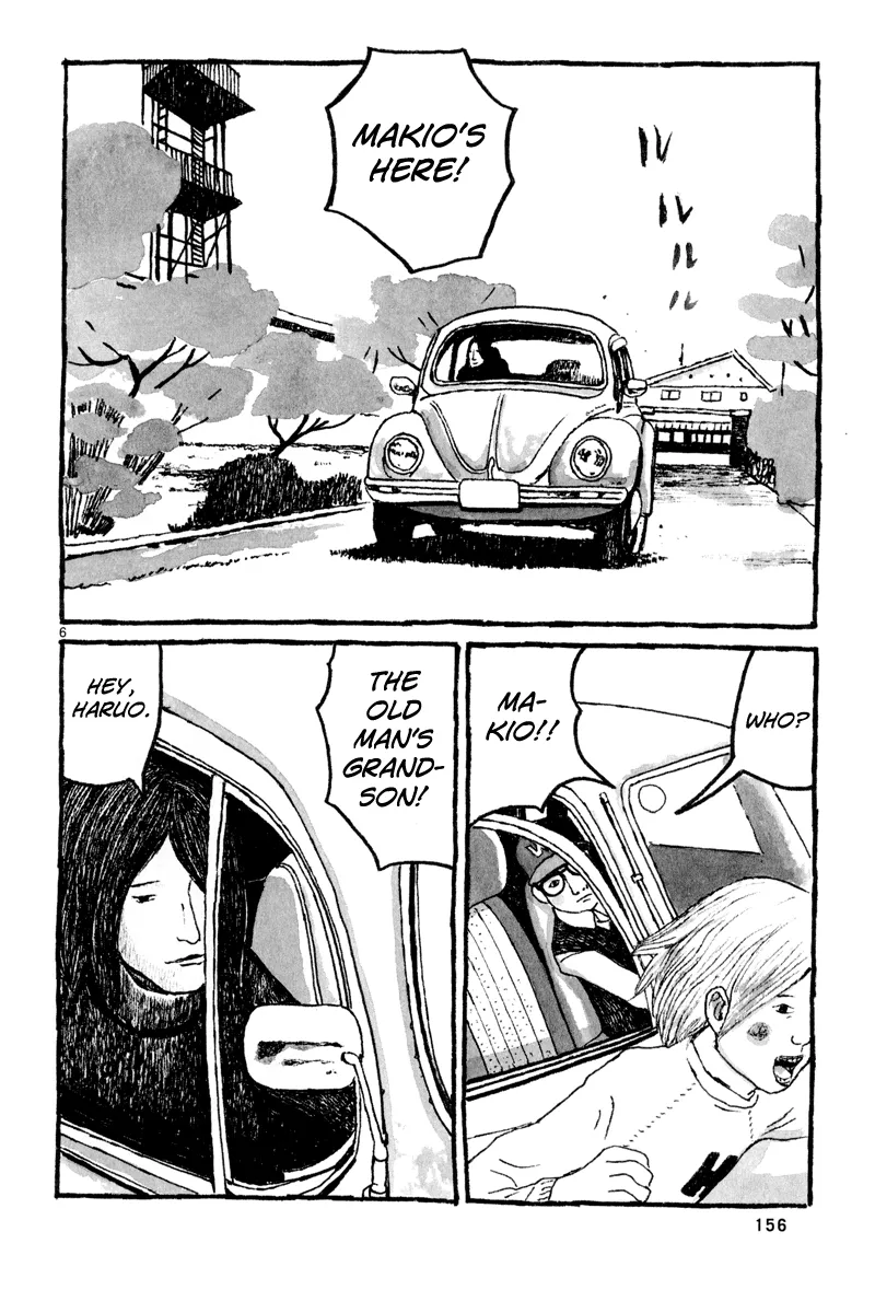 Read Sunny chapter 5 image 6 on Lezhin