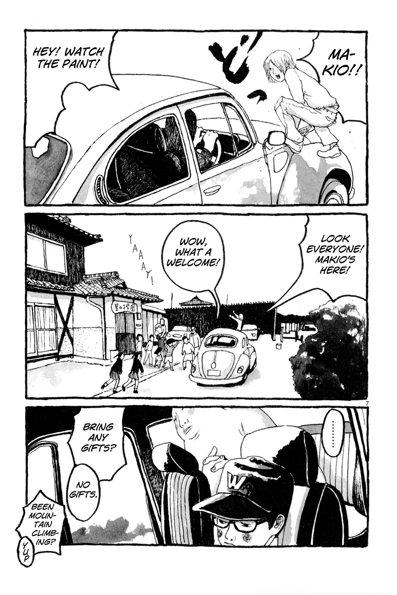 Read Sunny chapter 5 image 7 on Lezhin
