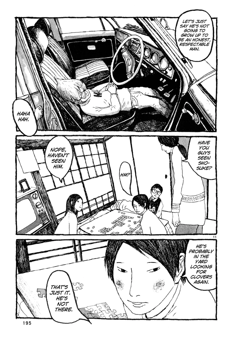 Read Sunny chapter 6 image 11 on Lezhin