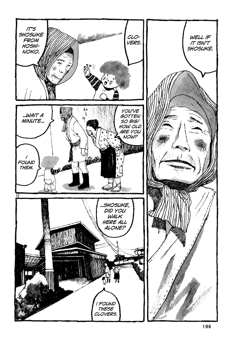 Read Sunny chapter 6 image 12 on Lezhin