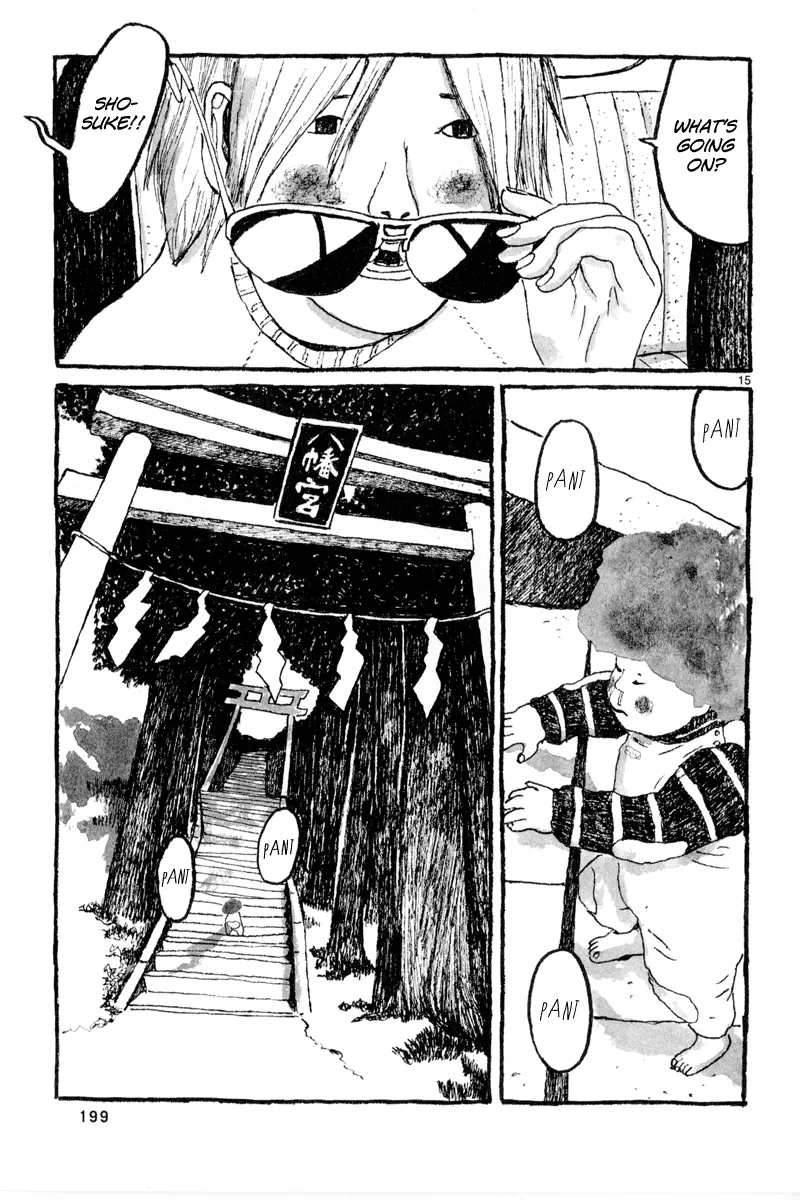 Read Sunny chapter 6 image 15 on Lezhin