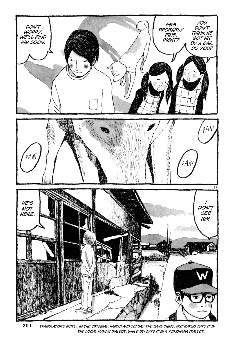 Read Sunny chapter 6 image 17 on Lezhin