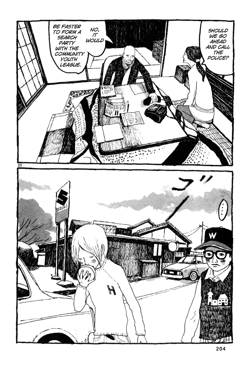 Read Sunny chapter 6 image 20 on Lezhin