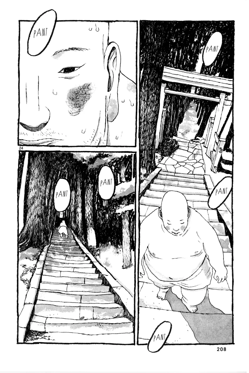 Read Sunny chapter 6 image 24 on Lezhin