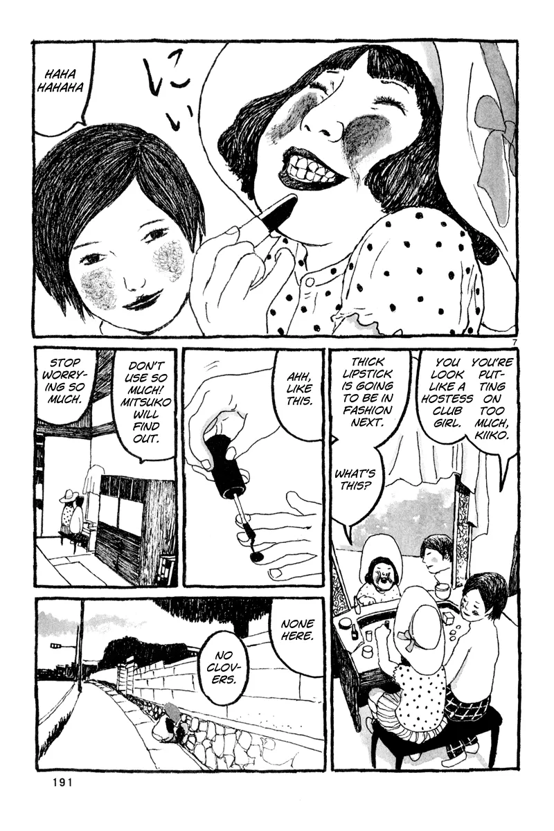 Read Sunny chapter 6 image 7 on Lezhin