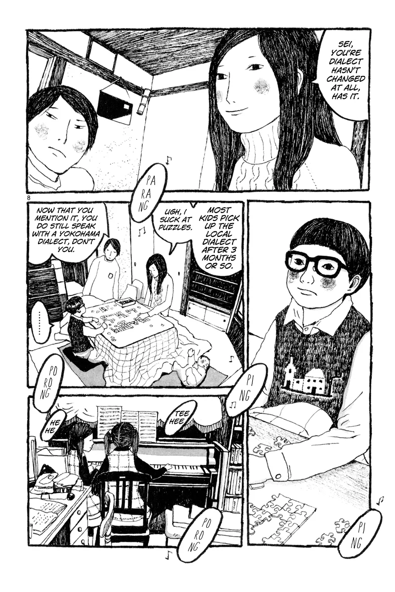 Read Sunny chapter 6 image 8 on Lezhin