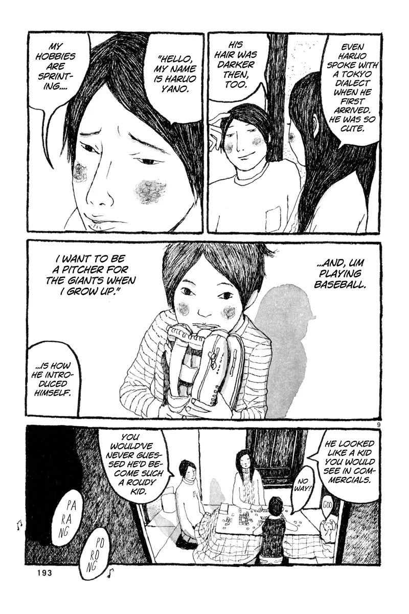 Read Sunny chapter 6 image 9 on Lezhin