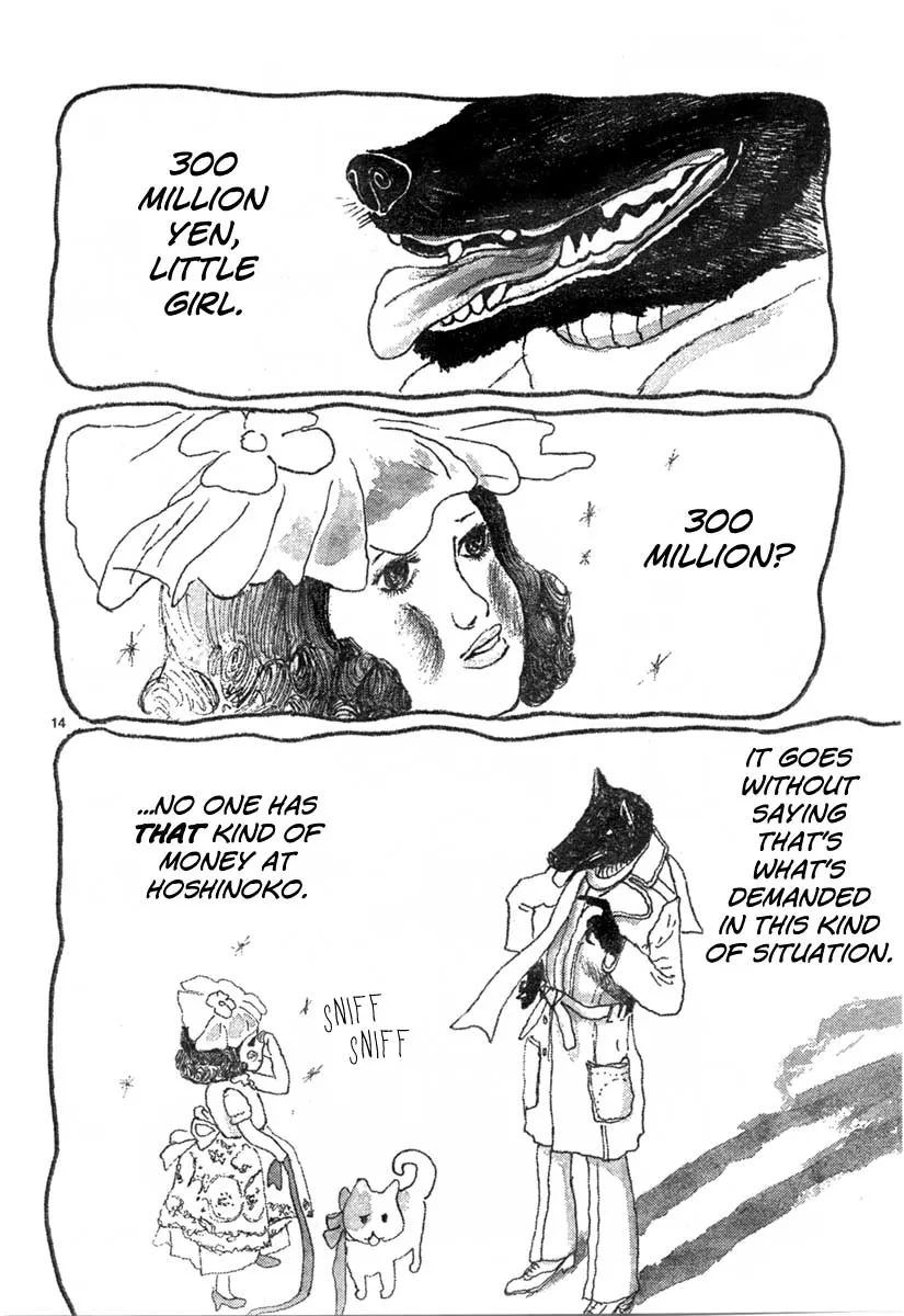 Read Sunny chapter 7 image 12 on Lezhin