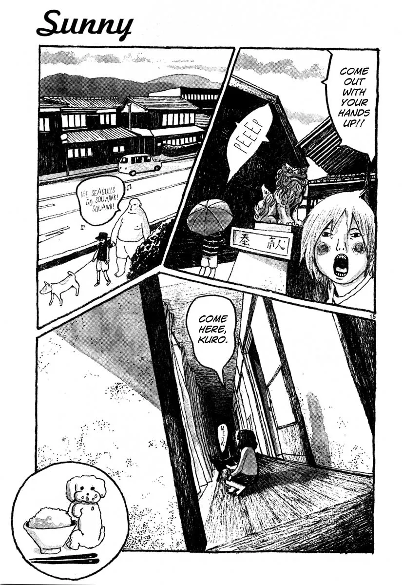 Read Sunny chapter 7 image 13 on Lezhin