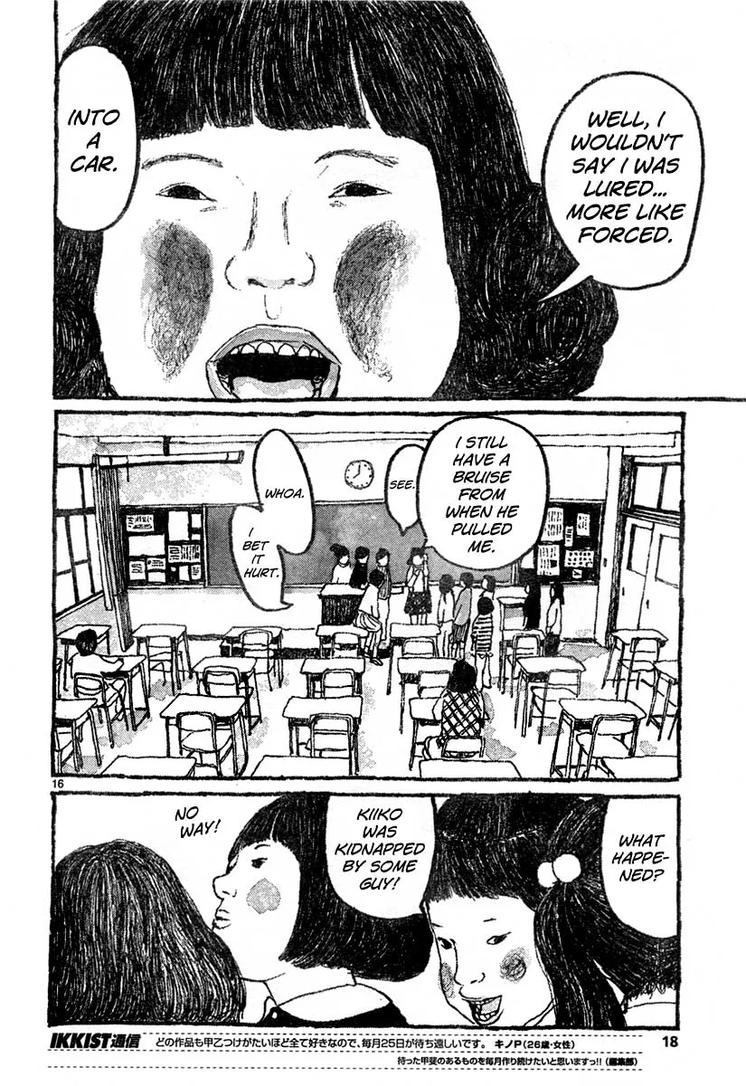 Read Sunny chapter 7 image 14 on Lezhin