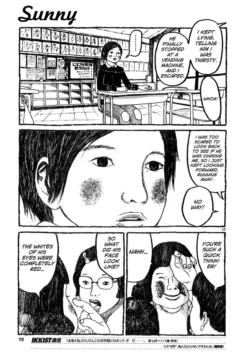 Read Sunny chapter 7 image 15 on Lezhin