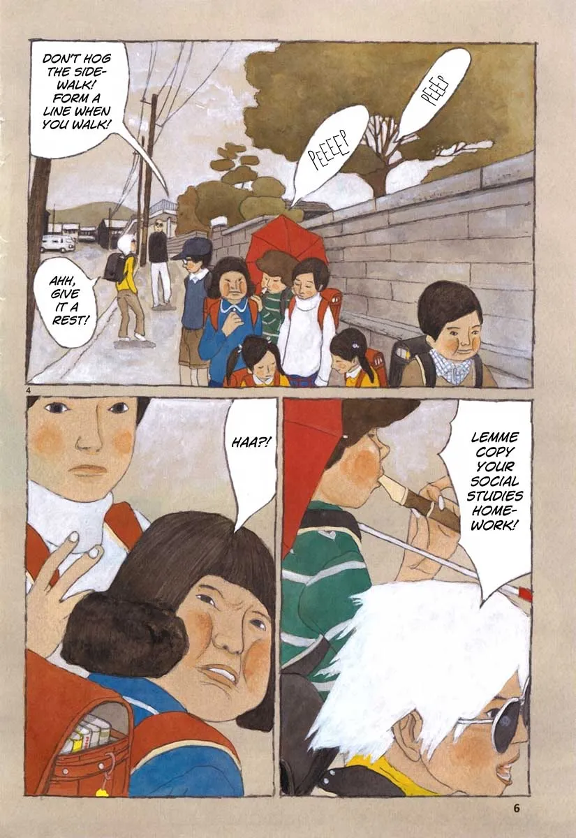 Read Sunny chapter 7 image 2 on Lezhin
