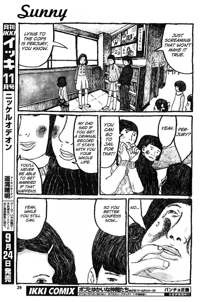 Read Sunny chapter 7 image 25 on Lezhin
